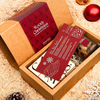 Christmas 2-Coaster Gift Set