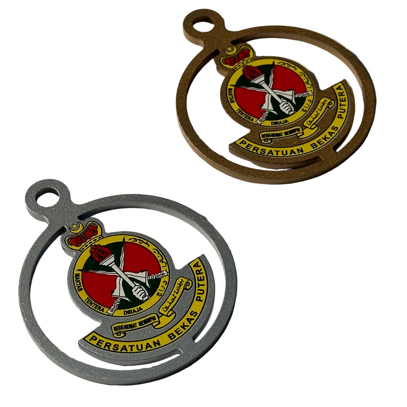 Old Putera Association